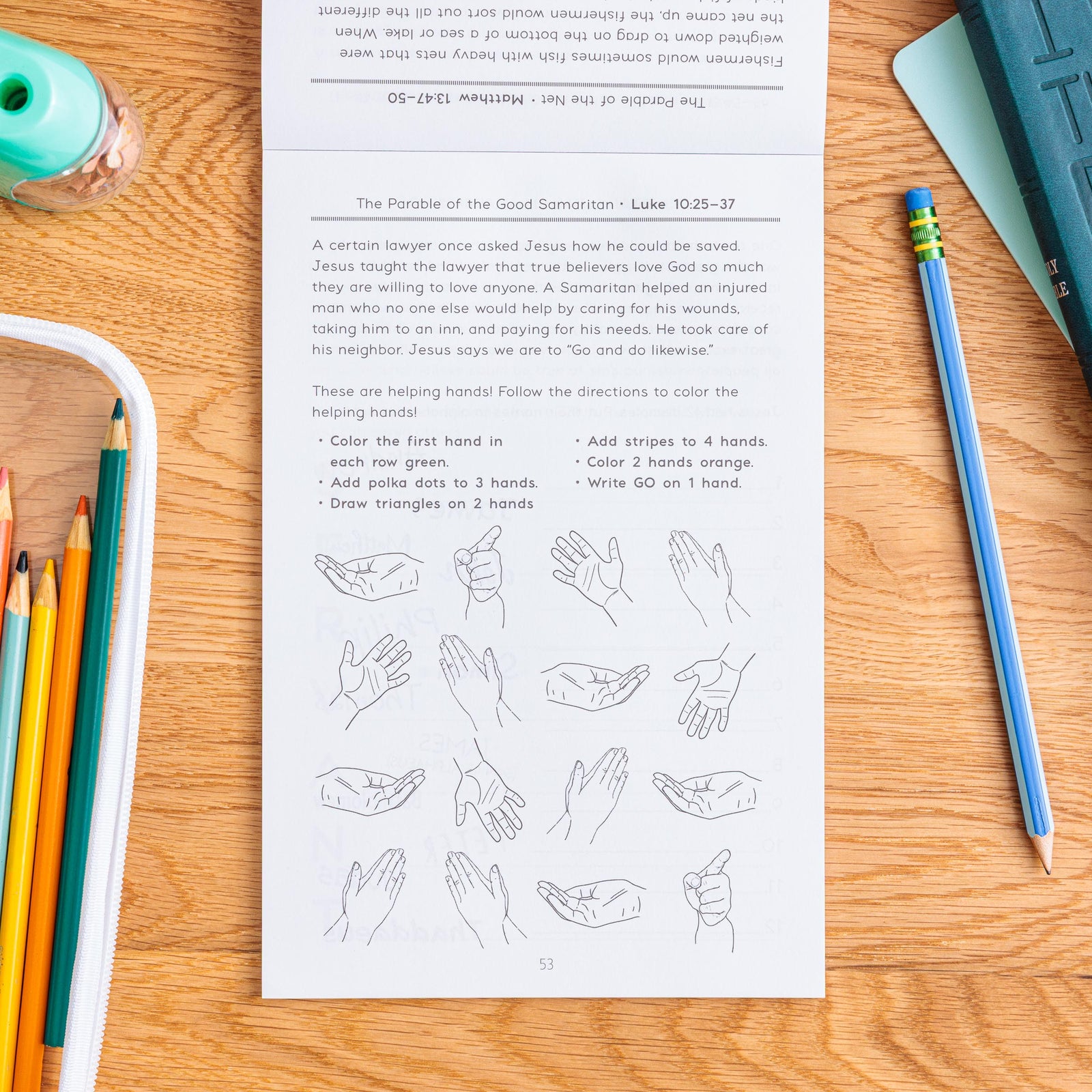 Biblical coloring game