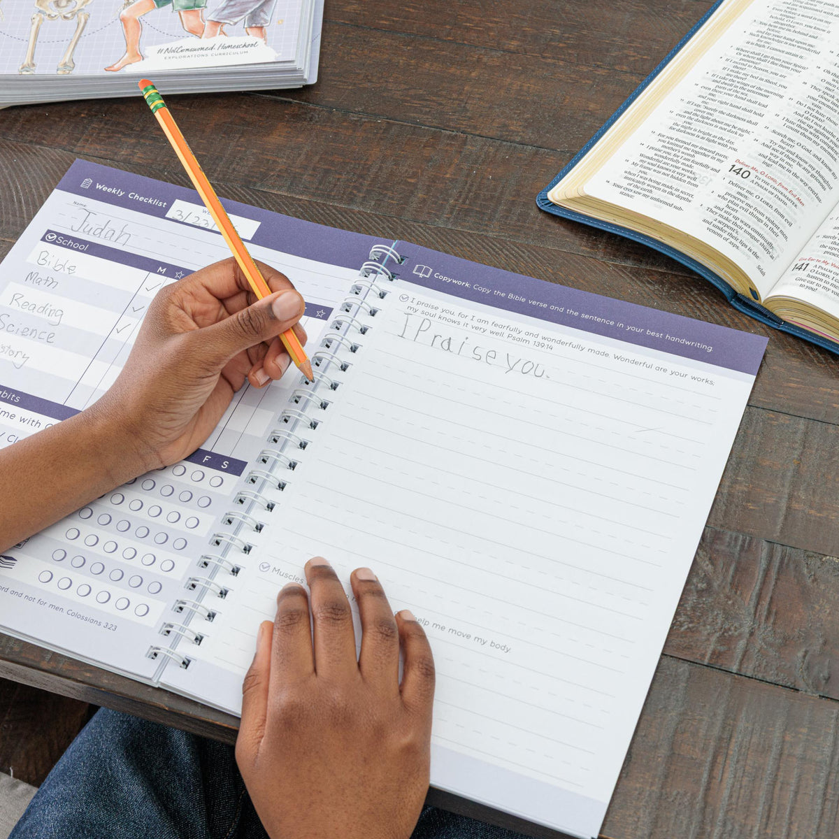 Learn to complete school work independently 